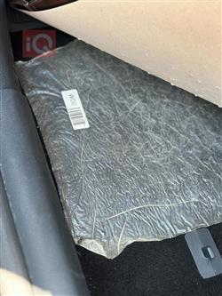 کیا سپۆرتاج